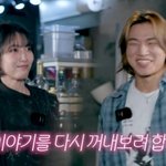 강지영, 빅뱅 대성과 묘한 핑크빛 <b>기류</b>‥절친 허영지 “이런 모습...