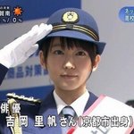 <b>남이</b> 취집한다그러면 뭐 그럴수도있지