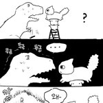 [댓글부탁해] 일반인들 <b>가톨릭</b>대 간호 인식어떰?