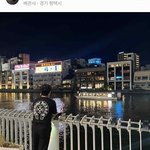 [댓글부탁해] 데이팅어플에서 어필하려다가 <b>오타</b> 대참사