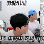 유튜버 신태일, '미성년자 성착취물 제작·유포' 혐의 첫 재판 날짜...