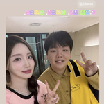 "예비신부보다 더 마를 기세”…곽튜브, 결혼 앞두고 살 더 빠졌네