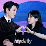 'D-Day' 김우빈수지 '다 이루어질지니' <b>관전</b> 포인트 셋