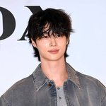 경호원, 업체까지 사과했는데…결국 <b>처벌</b> 못 피했다 [TEN이슈]