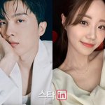 적재허<b>송연</b> 오늘 비공개 결혼…동생 허영지 "쿨하게 보내줄게"