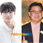 변우석 공항서 과잉 경호한 경호원 별금형‥서경덕 교수 “좋은 <b>선례</b>”