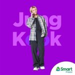 방탄 SMART: <b>Special</b> Edition 정국