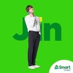 방탄 SMART: <b>Special</b> Edition 진