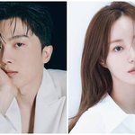 적재·‘허영지 친언니’ 허<b>송연</b> 오늘(3일) 결혼