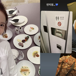 [모두드루와] 임윤아, <b>고추장</b>만 봐도 ‘폭군의 셰프’ 앓이…“연모하는...