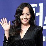 [모두드루와] '기태영' 유진, 이혼 전쟁 발발..이혼 서류 찢고...