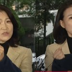 경찰 체포, 수갑 차고 “<b>개딸</b>들이 시켰나” 발언 논란 (+방송통신위원회)