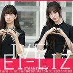 아이브 레이-라즈 '뷰티풀 걸~!' [영상]