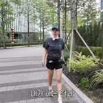 최화정, 7일 단식 하며 55사이즈 유지 "슬로 <b>조깅</b>도 꾸준히"