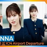 미야오 안나, 완벽을 넘어선 특급 미모 (출국)[뉴스엔<b>TV</b>]