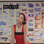 박한별, 남편 논란 후 복귀 근황..<b>앞치마</b> 두르고 달라졌네