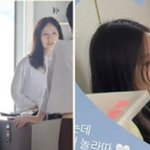 이효리, 추석에도 요가원 출근.."<b>실물</b>, 청순·여리여리해 놀랐다"