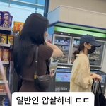 있지 <b>채령</b> 이거 웃기네ㅋㅋㅋㅋ