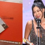 ‘팬 폭행 <b>방관</b>’ 제시, 뜬금포 ‘유재석 추석 선물’ 자랑