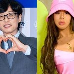  '팬폭행 <b>방관</b>' 제시 곁 지켰다…'한우' 플렉스 [RE:스타]