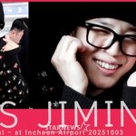 <b>BTS</b> 지민 '추석 잘 보내세요~!' [영상]