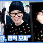 [현장영상] "나왔다, 깜찍 모찌"...지민, <b>월클</b>의 귀여움