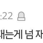 나여자여서 <b>다행</b>이다