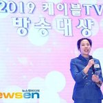 유고운 <b>PD</b>, 난소암 투병 중 별세…향년 45세