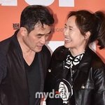 '<b>최민수</b>' 강주은, 한국行 32년 만에 경사…"캐나다 부모님이...