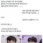 엥 건깡이거 <b>반대</b>아님?