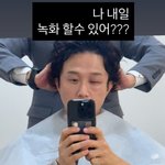 ‘이솔이’ 박성광 무슨 일? 심각하게 퉁퉁 부은 눈‥녹화도 <b>비상</b>