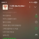 <b>ㅋ</b>ㄱ