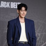 ‘신민아10년 열애’ 김우빈, <b>수지</b> 10년만의 재회 "긴장..늙지도...