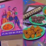 [이런일이] 에버랜드 케데헌 <b>세트메뉴</b> 가격 논란…팬심 자극 굿즈...