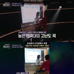 일소라 600만뷰 찍고 <b>SM</b> 러브콜도 받았는데 악플 때문에 우울증...