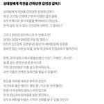 드디어 내일이다!!