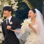 "별 보러 가자"…적재허송연, <b>한밤</b>의 웨딩마치 울렸다 [종합]