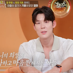 아픈 몸 이끌고 뒷바라지" <b>박태환</b>, 세계 최고될 수 밖에 없던...