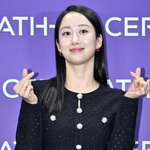 발리 뉴스까지 나왔다"..'1천500만원' 털린 전혜빈, 결국...