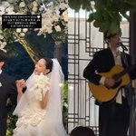 [드루와] 적재허<b>송연</b> 결혼식 현장, 새신랑 직접 부른 축가에 콘서트장...