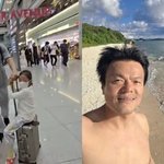 황금연휴에 '<b>JYP</b>' 박진영도 떠났다…"가족과 해외여행" [MD스타]