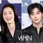 한선화, '군인' 차은우 <b>면회</b> 간다 (미우새)