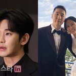김수현 "故 김새론 미성년 열애 <b>NO</b>"…김나영, 마이큐와 재혼...