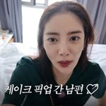 맞는 첫 생일 "밖에 나오면 울지도 않는 <b>효녀</b>" [RE:뷰]