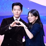 김우빈수지 ‘다 이루어질지니’, 넷플릭스 1위 [<b>Oh</b>!쎈 이슈]