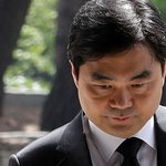 [단독] ‘<b>넥슨</b> 게이트’ 진경준 전 검사장, 변호사 등록 신청