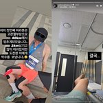 <b>이솔</b>이 눈물 왈칵…박성광, 긴급 병원 行 "마라톤 완주 2km...