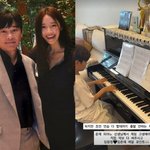 자식 교육 독하다…출국 앞뒀는데 子 연습 <b>끝날</b> 때까지 미동 NO