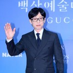 1위 유재석, 2위 강호동, 3위 신동엽, 4위 김종국, 5위 전현무