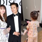 [모두드루와] 이병헌, 이런 딸 두고 어떻게 나가..이민정 "아빠...